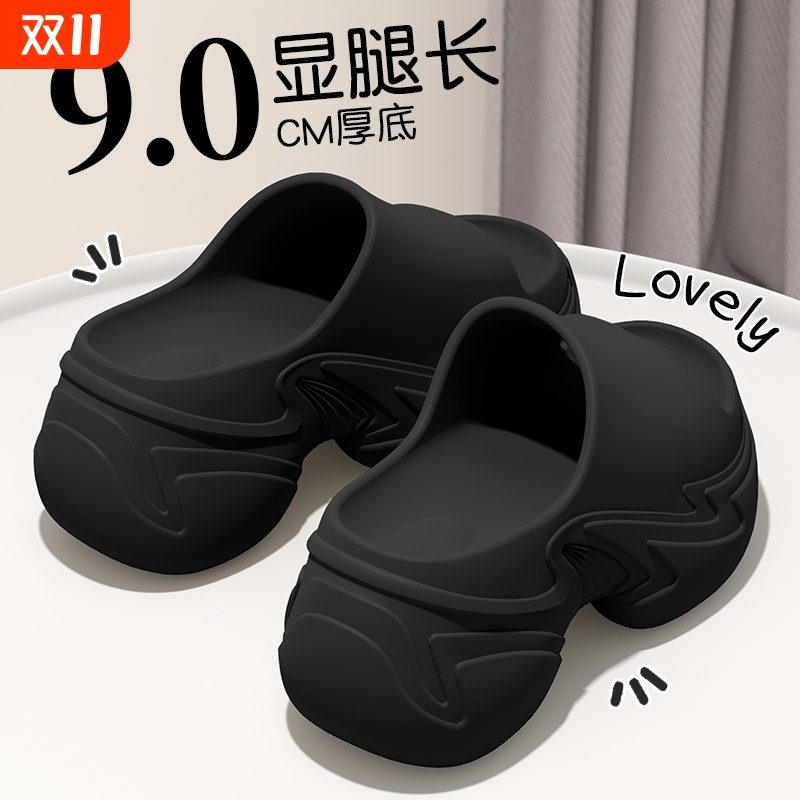 女士厚底凉拖鞋|超3000次加购