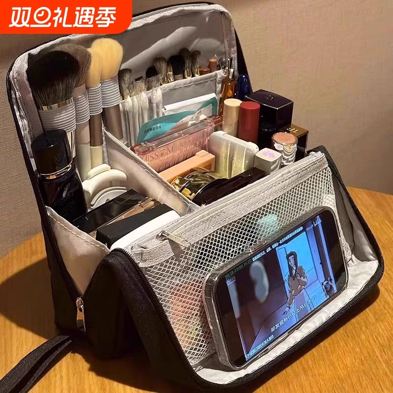 堪比移动化妆台！立式化妆包大容量可携式旅行化妆刷化妆品收纳袋