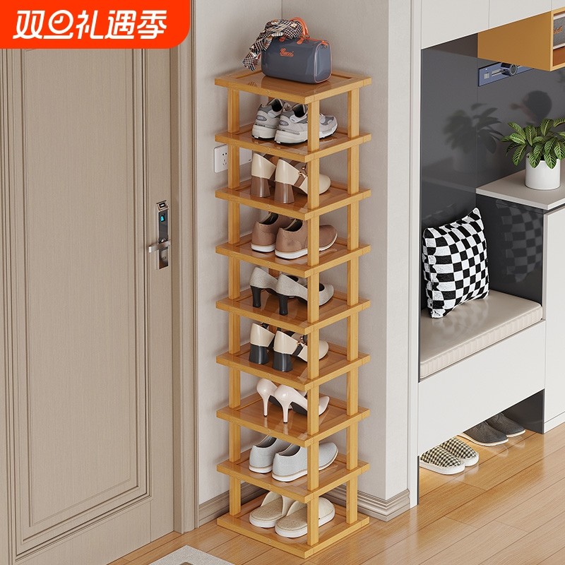 转角鞋架小窄门口不占空间简易多层鞋子收纳架楠木置物架宿舍玄关