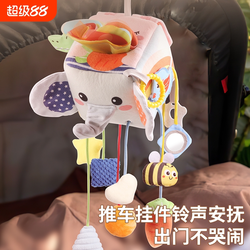 拉拉乐多场景使用抽抽乐