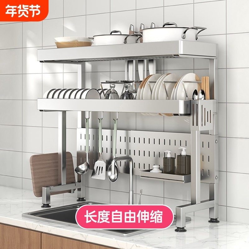 伸缩水槽置物架厨房碗架碗盘沥水架水池碗碟收纳架洗碗架子不锈钢,厨房/烹饪用具,厨房置物架/置物柜/角架,淘宝优惠券,粉丝福利购,淘宝优惠卷
