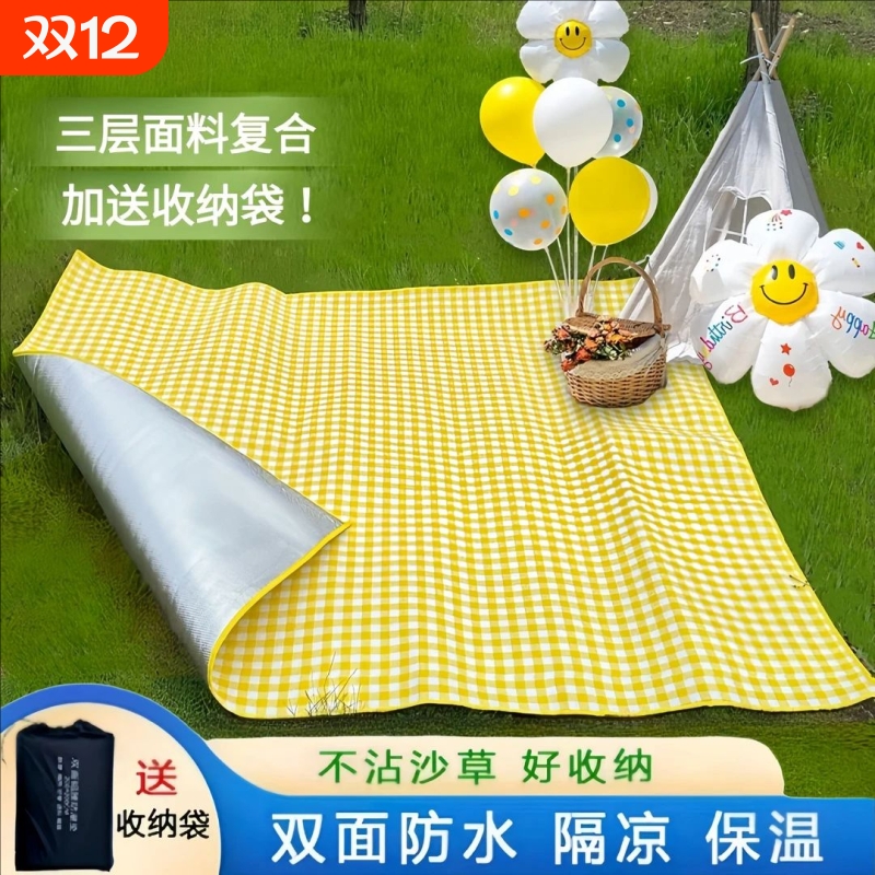 防水户外地垫野餐垫防潮垫加厚便携地上睡觉专用露营帐篷春游坐垫
