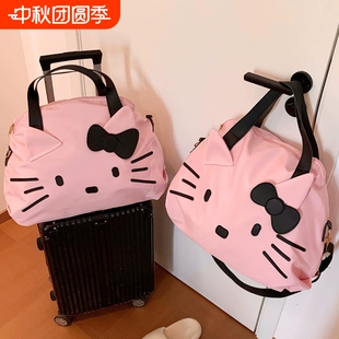 可爱Kitty旅行收纳包可挂行李箱便携大容量手提单肩包学生化妆包