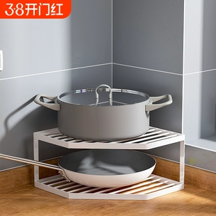 转角锅架厨房置物架锅具收纳架家用下水槽台面放锅架橱柜多层锅架
