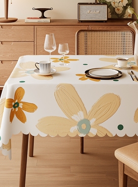 pvc餐桌桌布免洗防油防水防烫台布长方形桌子遮盖布ing风茶几桌垫