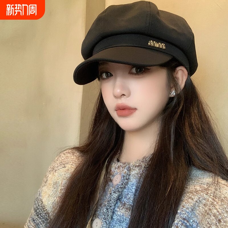 八角帽子女士冬季2024新款高级感贝雷帽显脸小鸭舌帽帽子画家