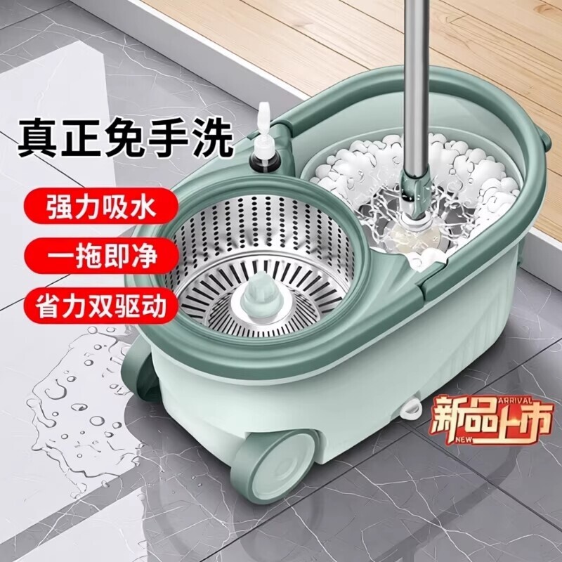 新款旋转拖把水桶一体家用一拖净免手洗拖地神器墩布桶拖地桶脱水
