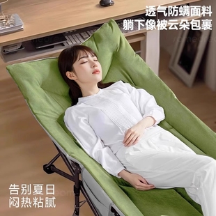 午休折叠床办公室躺椅午睡单人床简易行军床神器睡椅陪护床可折叠