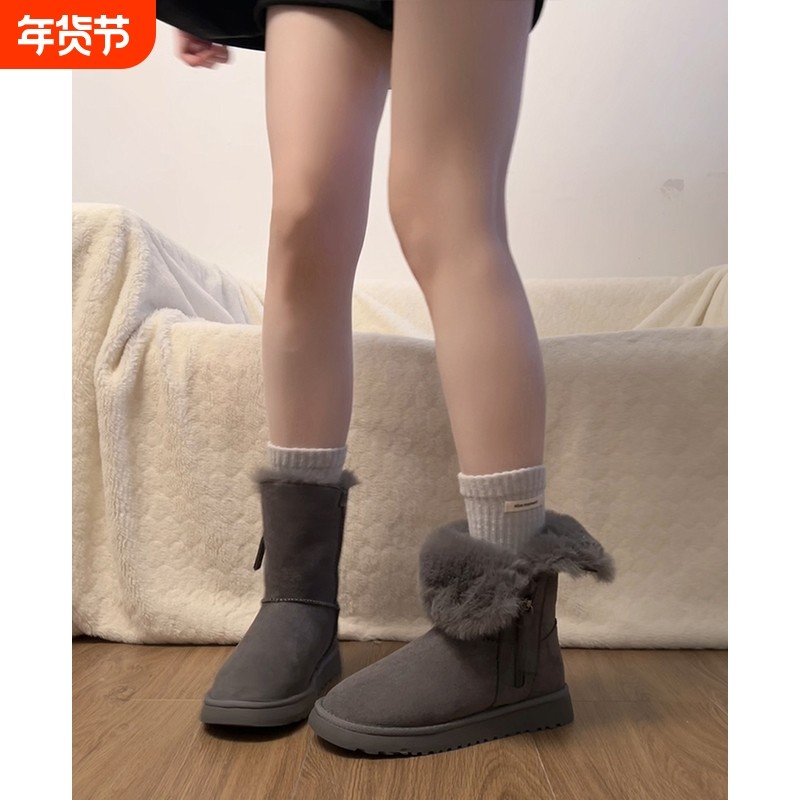 皮毛一体雪地靴女2025冬季新款加绒加厚保暖东北棉鞋中短筒靴子女,女鞋,时尚雪地靴,淘宝优惠券,粉丝福利购,淘宝优惠卷