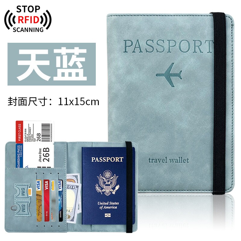 旅行护照保护套驾驶证件套卡包钱包一体包男女士通用收纳包防盗刷