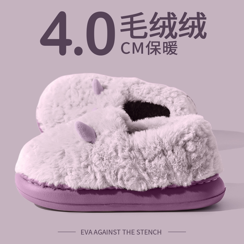 棉拖鞋女士居家防滑外穿保暖加绒拖鞋防寒毛毛棉鞋厚底拖鞋冬天女