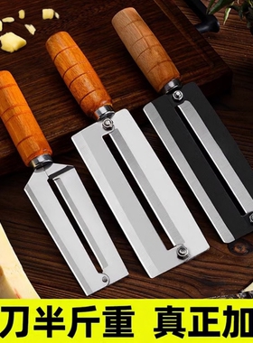 不锈钢甘蔗刀削菠萝刀削甘蔗皮专用两用砍剥刮皮刀刨皮刀神器挖眼