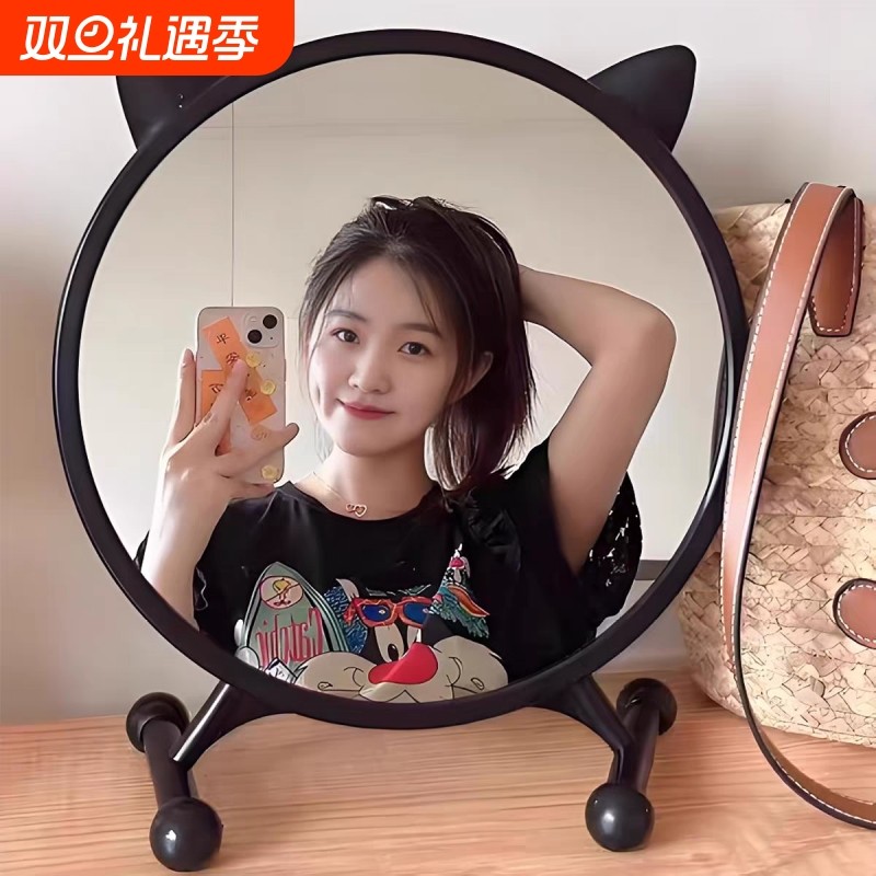 梳妆台智能led化妆镜带灯可爱卧室台式镜子学生宿舍桌面ins梳妆