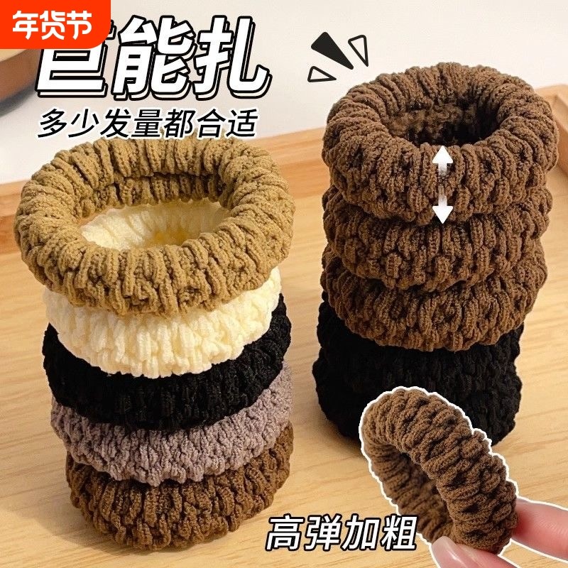 巨能扎高弹力头绳耐用无接缝皮筋女扎头发圈简约扎马尾头饰发绳