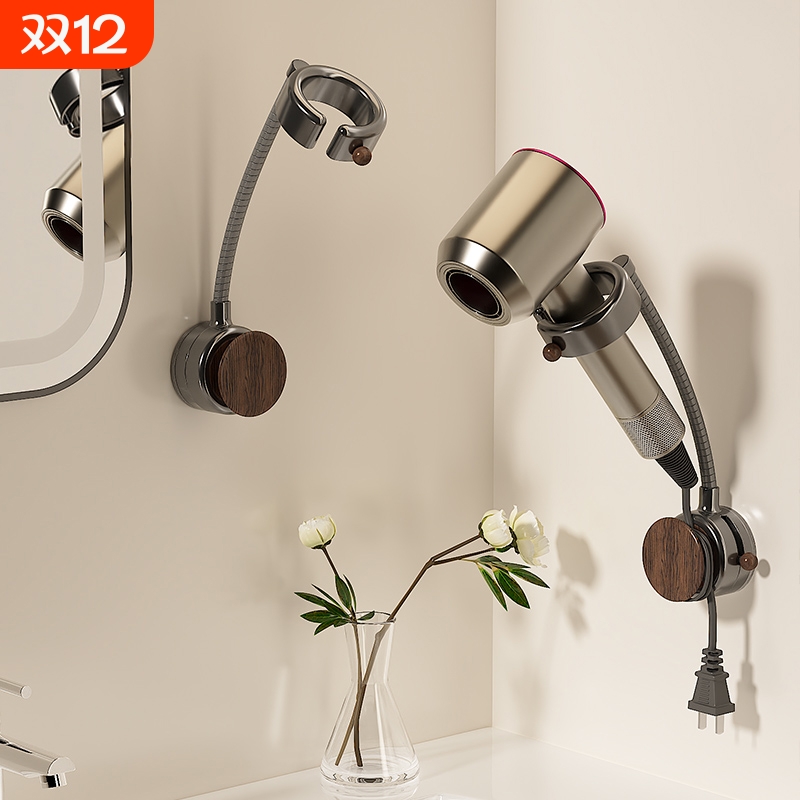 懒人福音！免打孔吹风机置物架