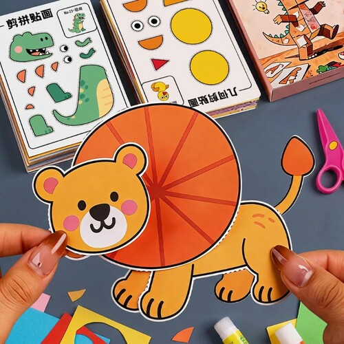 儿童剪纸手工diy材料剪贴画套装3-6岁幼儿园玩具剪刀安全创意训练