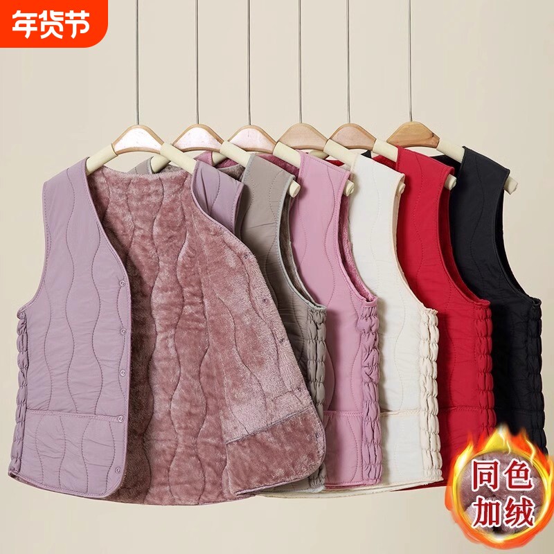 2025新款妈妈背心中老年马甲秋冬款加绒保暖女装短款坎肩冬装上衣