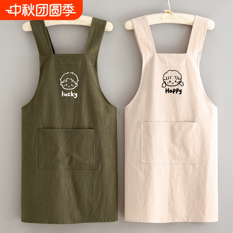 日系棉麻做饭围裙防污耐脏围腰厨房家用透气女情侣餐饮上班工作服