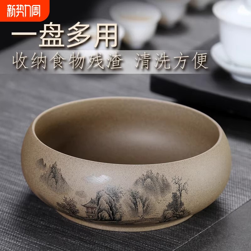 桌面垃圾桶茶桌上垃圾盒茶几上放的果皮碗家用客厅收纳小垃圾盘缸