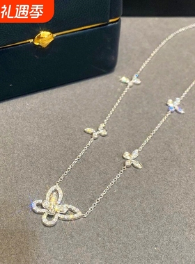 格拉芙~幻影蝴蝶项链女纯银镀18k金满钻GF轻奢小众甜美镂空锁骨链