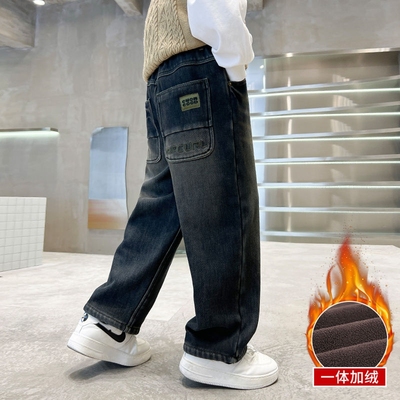 男童加绒裤子春秋款2025新款大童冬季男孩宽松直筒儿童加厚牛仔裤