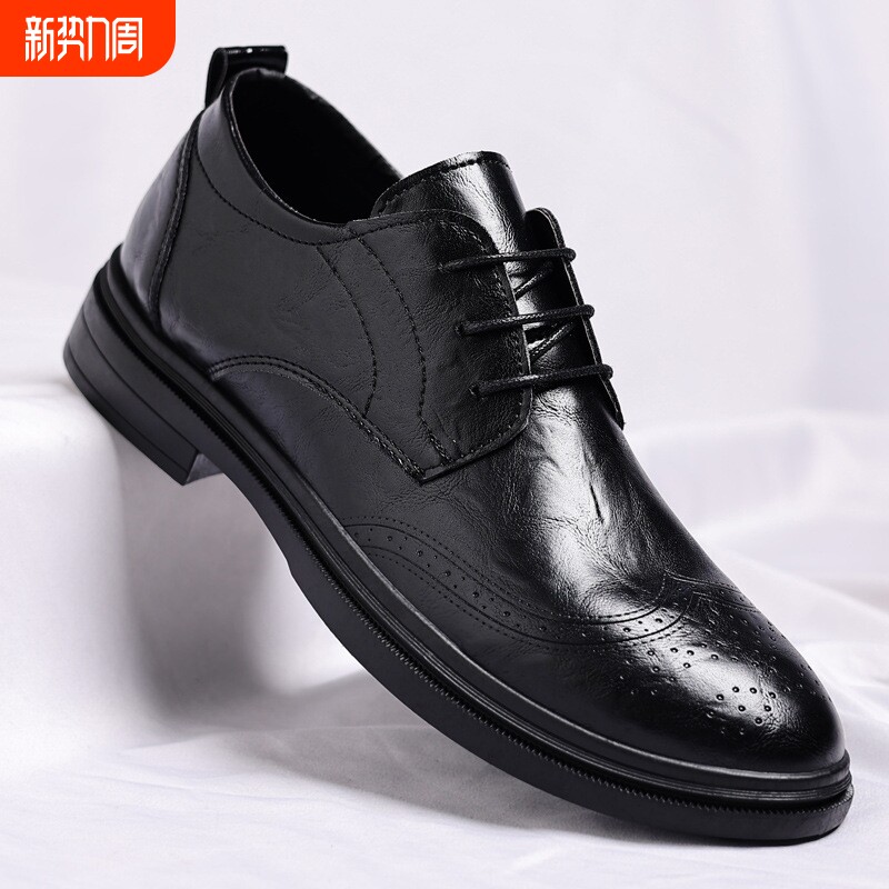 意尓康2026春季新款皮鞋男高端休闲鞋雕花布洛克潮透气男鞋黑色