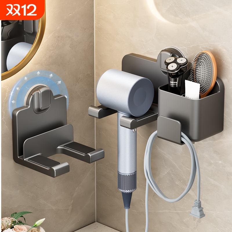 吸盘吹风机置物架适用徕芬戴森小米支架免打孔壁挂风筒绕线收纳架