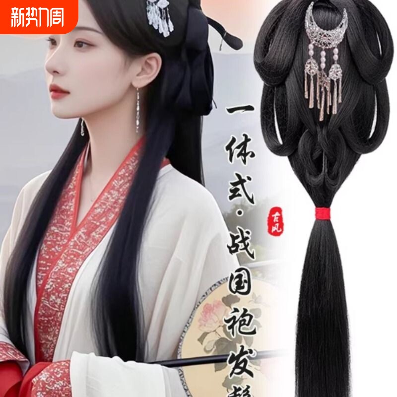 战国袍古风假发女一体式全套后压古装日常发髻盘发垫发包汉服头饰