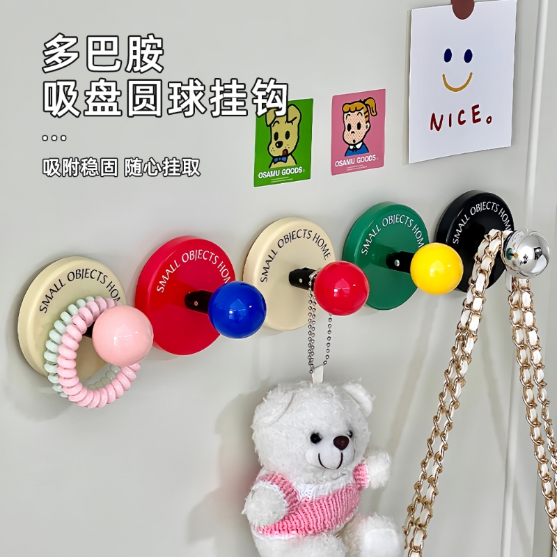 玄关多巴胺吸盘挂钩强力承重粘胶挂衣架入户门钥匙收纳红色卫生间