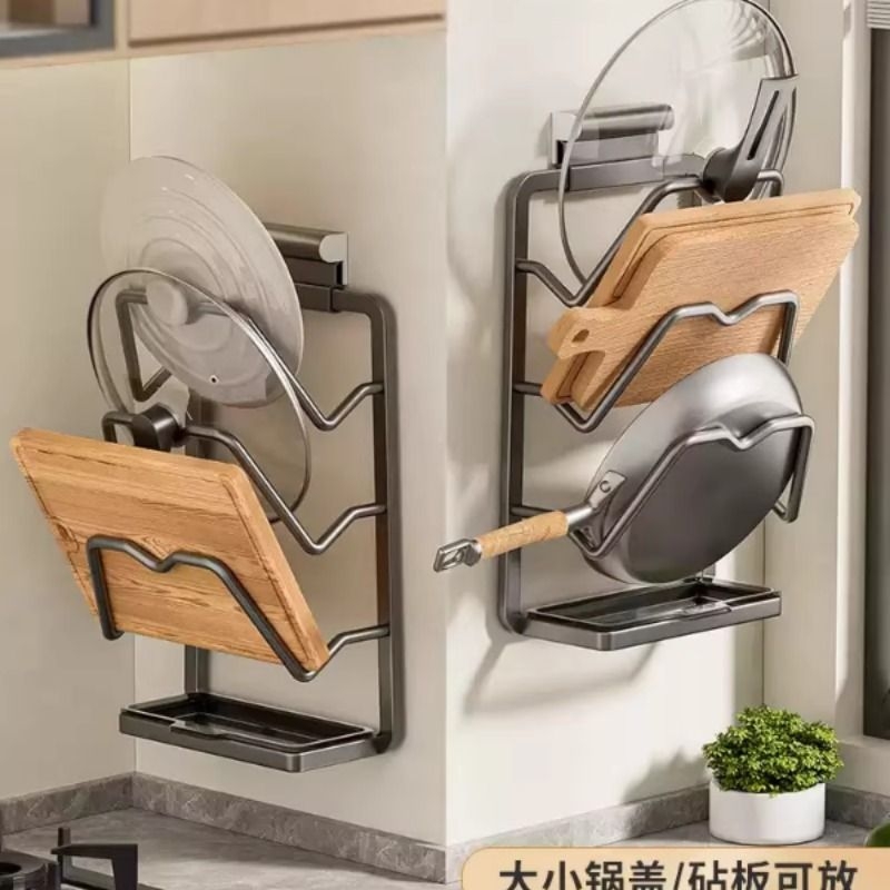 锅盖架壁挂式免打孔厨房置物架多功能菜板砧板收纳神器支架子上墙
