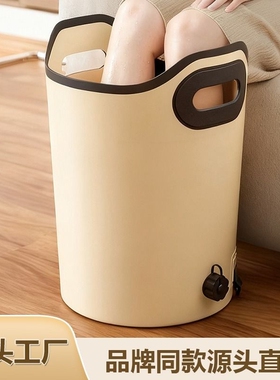 泡脚深桶保温按摩洗脚桶过足浴桶便携式可折叠泡脚袋排水膝盖加高