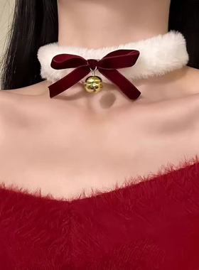 圣诞节新年酒红色choker项圈女秋冬毛绒颈链氛围感红色项链