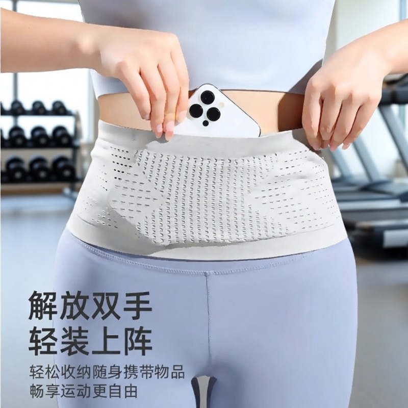 户外隐形跑步运动腰包手机袋2025新款男女健身贴身腰带旅行包随身