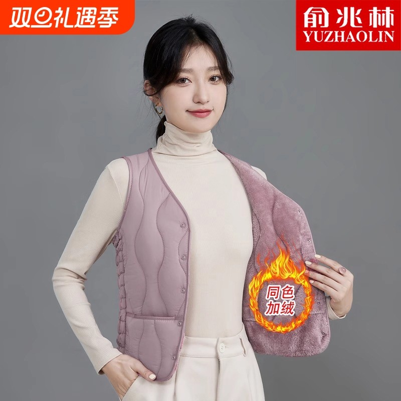 2025新款秋冬羽绒棉马甲女加绒保暖背心短款v领坎肩修身百搭内胆
