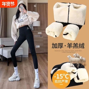 无尴尬线鲨鱼裤女外穿秋季高腰提臀紧身瑜伽打底裤款收腹健身高弹