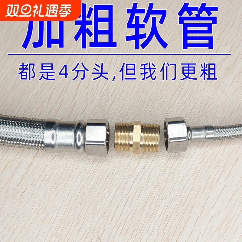 燃气热水器冷凝水排水管接头壁挂炉出水导流管排污管水龙头接水管