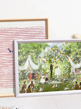 拼图专用相框1000片300一千块70x50空框平图画框装裱简约拼图相框