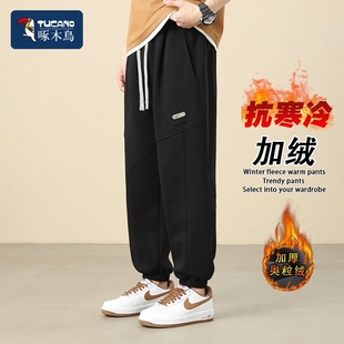 束脚运动裤 秋冬季 时尚 新款 TUCANO 显瘦百搭潮休闲长裤 啄木鸟男士