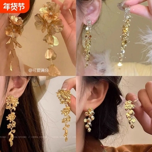金色花朵流苏耳环长款新中式夸张圆脸耳夹女无耳洞气质耳饰耳坠