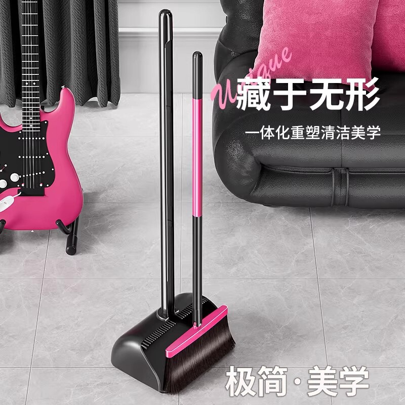 扫把套装扫帚簸箕组合家用不粘头发扫地2026新款乔迁之喜收纳