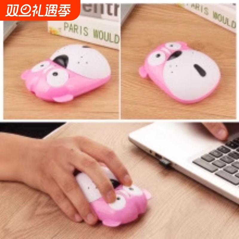 蓝牙双模无线鼠标充电静音电脑笔记本跨境办公游戏发光无线鼠标