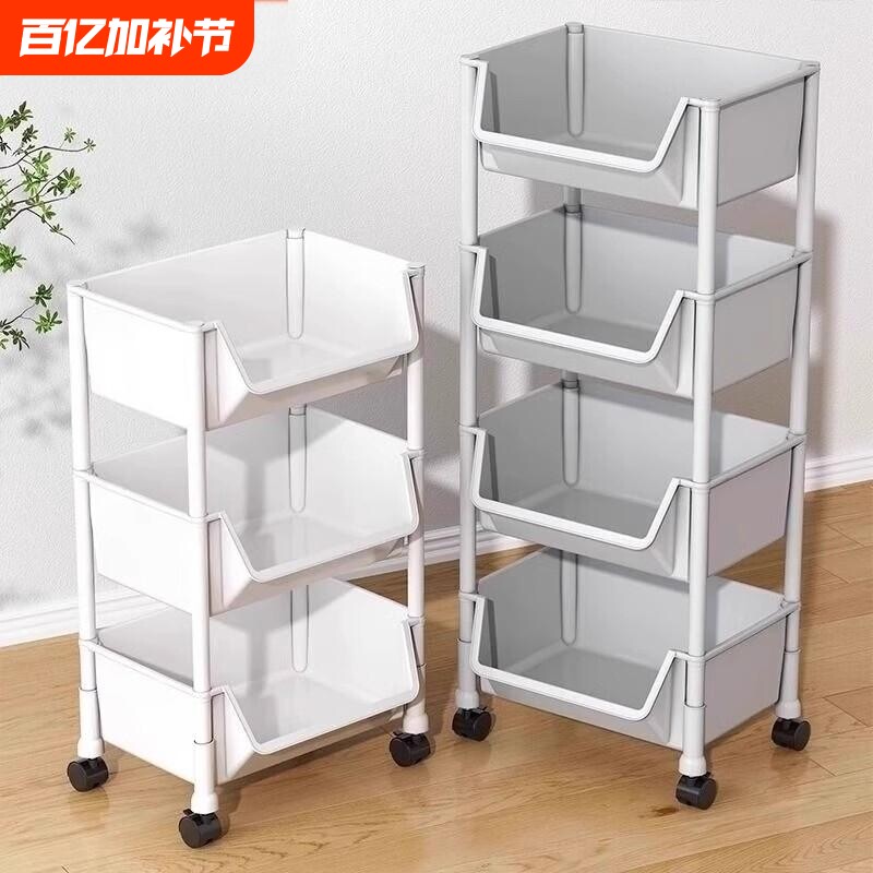 小推车零食置物架厨房落地移动多层床头收纳储物架玩具多功能宿舍