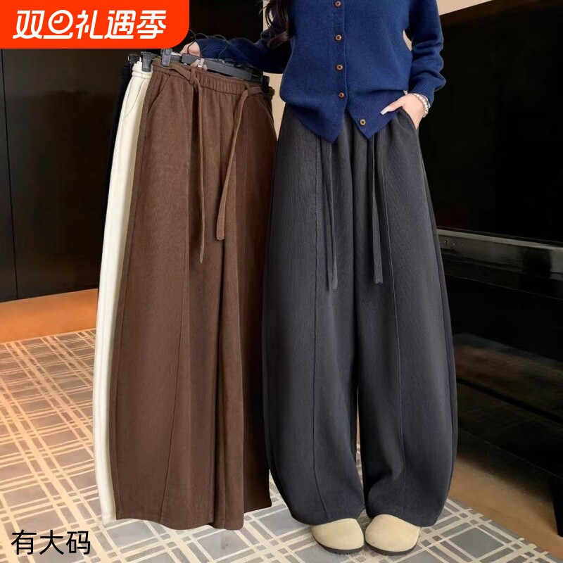 灰色加绒弯刀裤女2025新款秋冬灯芯绒裤子小个子宽松阔腿冬裤大码