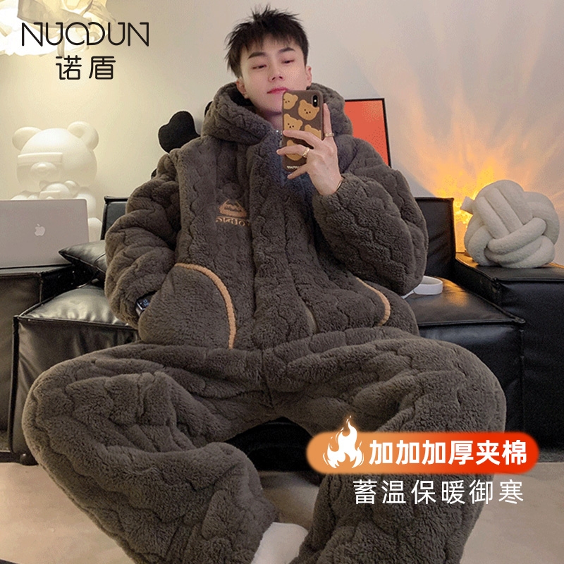 诺盾冬季男士珊瑚绒夹棉睡衣