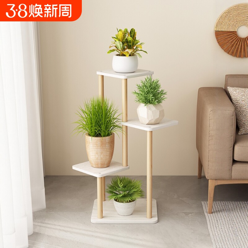 多层花架阳台置物架落地式客厅盆栽架室内绿萝吊兰花盆架新款双层