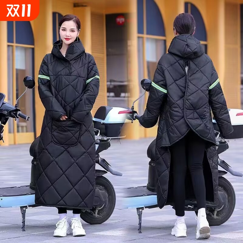 电动车秋冬分离式女男士通用款反穿挡风被冬天骑车防寒服防风一体