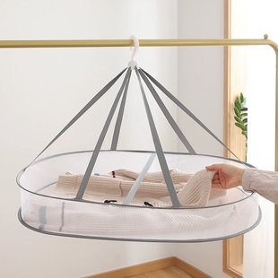 晒衣篮晾衣网晒毛衣神器羊毛衫专用平铺晾晒网兜晾袜子晾衣架折叠