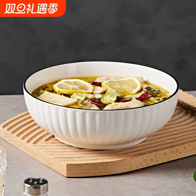陶瓷汤碗大号超大容量