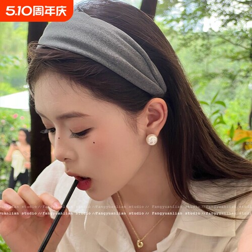 宽边高颅顶发箍女款压发头饰洗脸高级感时尚洋橙色黑色发型灰色