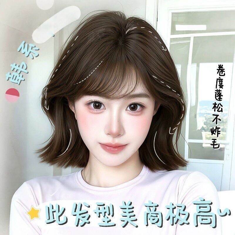 假发全头套女夏季新款韩系减龄外翻翘翘卷自然蓬松日常整顶假发套